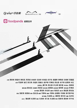 91久久久久精品无嫩草影院