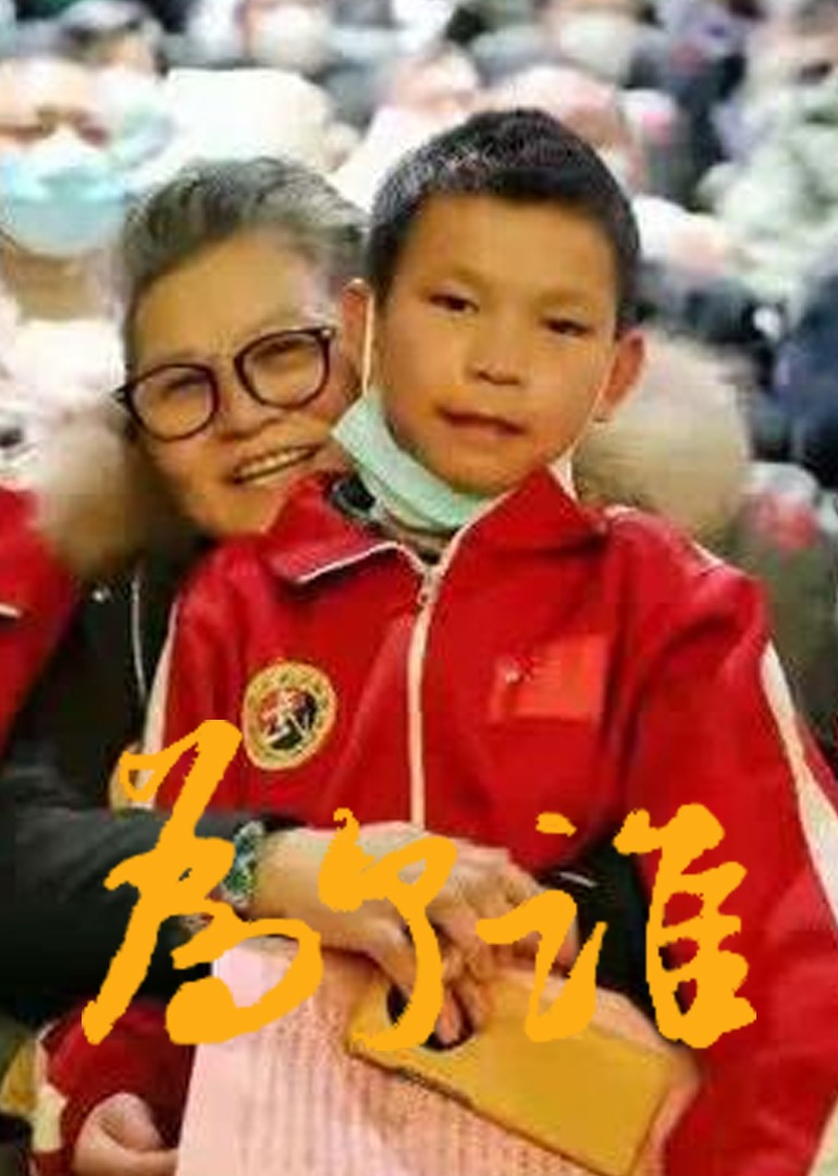 久久综合热88