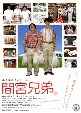 一级毛片免费完整视频