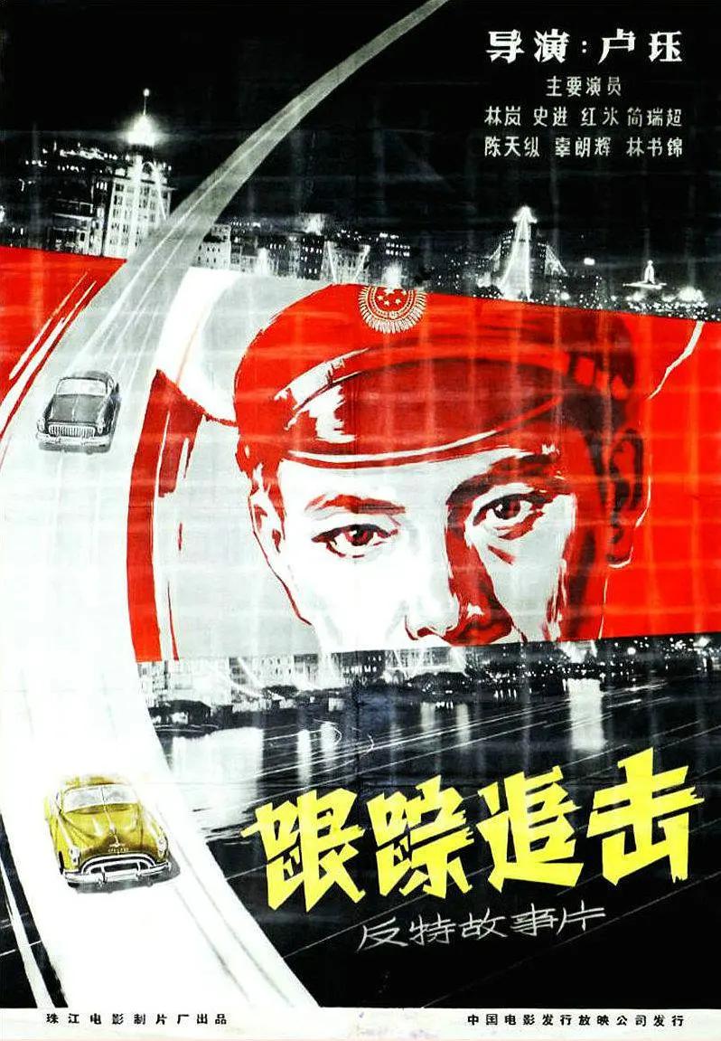 欧美va亚洲va在线观看