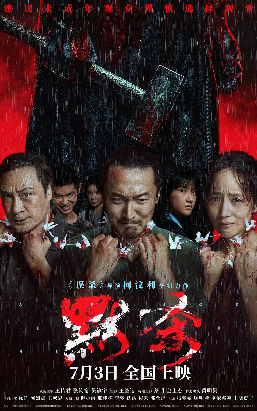国产精品无码素人福利不卡