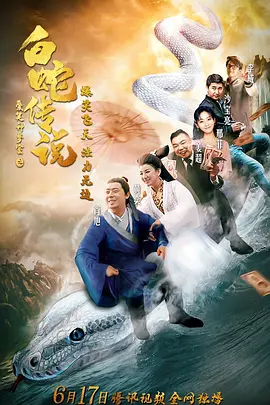 欧美白嫩精品一区二区
