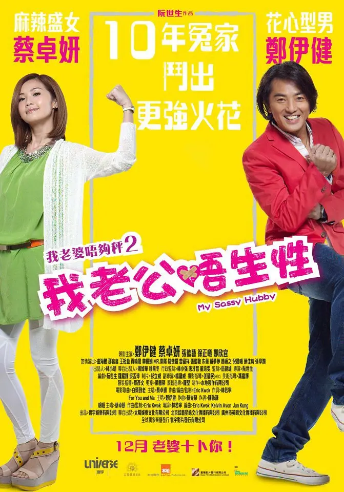 手机在线观看亚洲国产精品