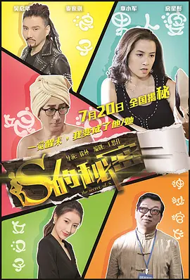 无码视频一区二区三区在线观看