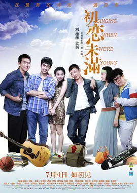 97久久综合区小说区图片专区 - 超清动漫免费观看