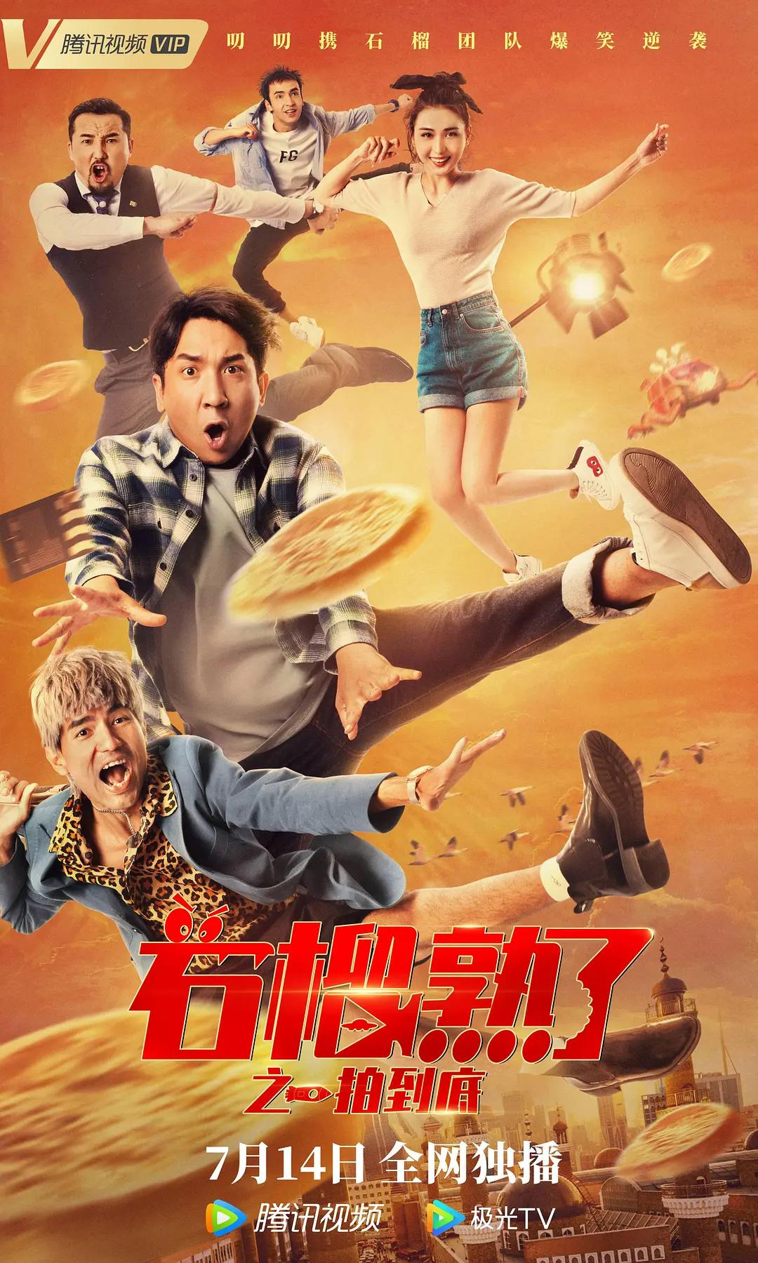 亚洲一区二区三区高清不卡