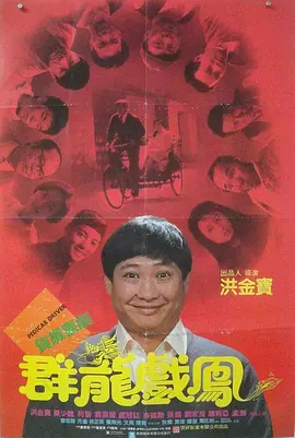 日本一区二区三区在线观看