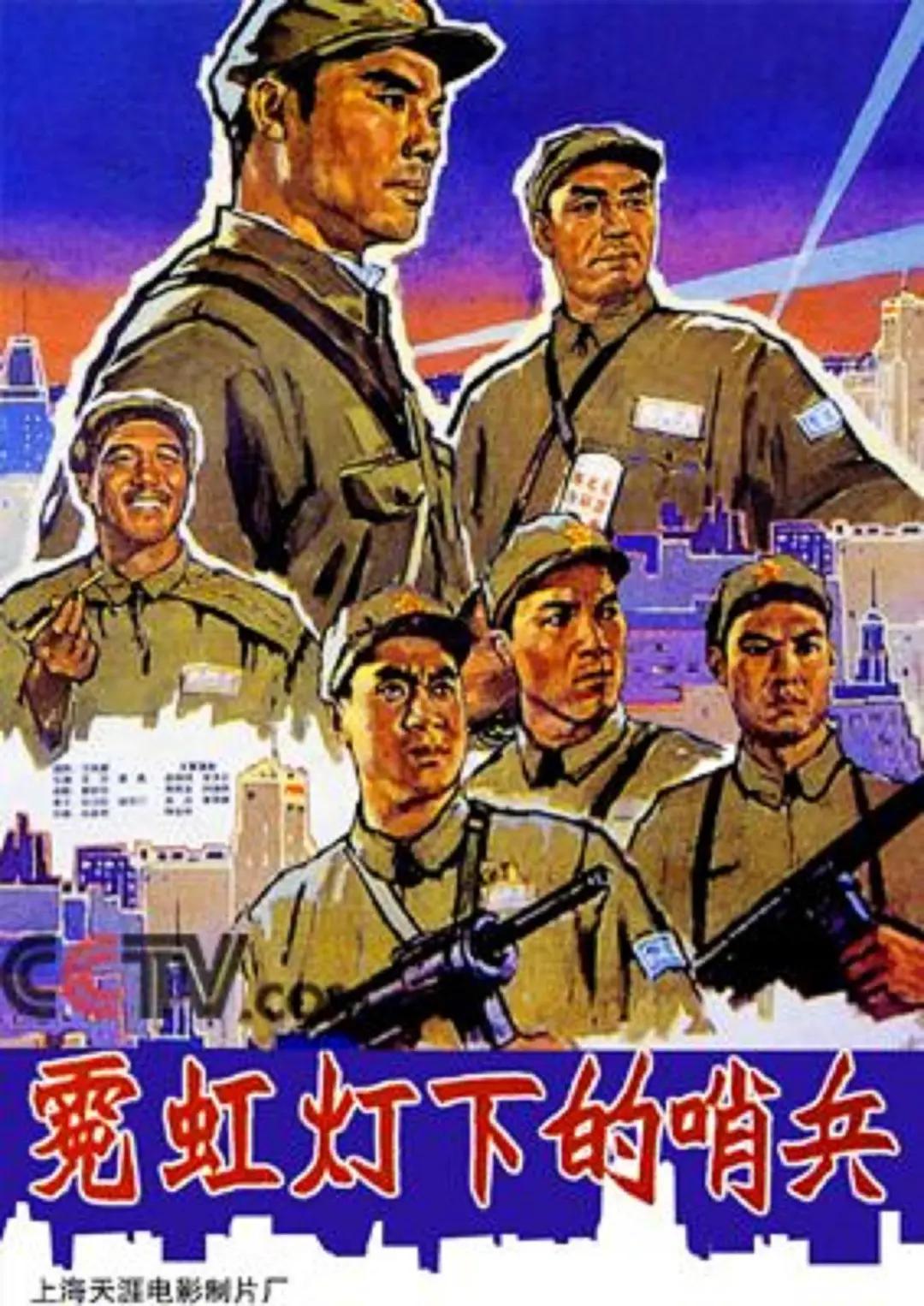 小鲜肉gary2023飞机小蓝