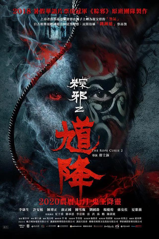 欧洲vodafonewifi巨大动漫