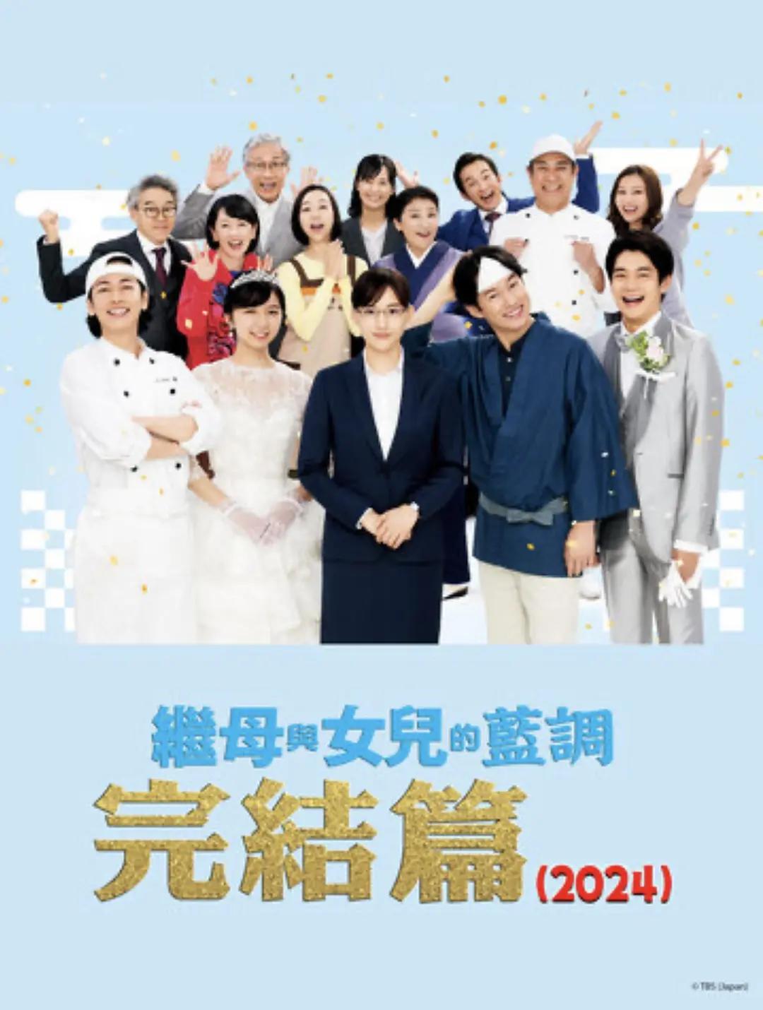 国产精品高清一区二区人妖
