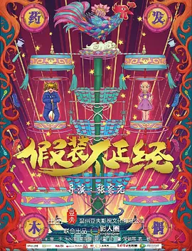 一级毛片A