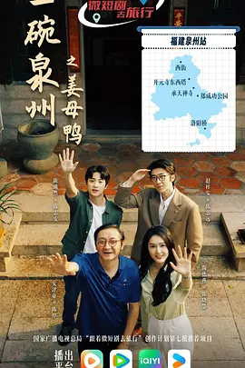 亚洲A片无码精品毛片色戒