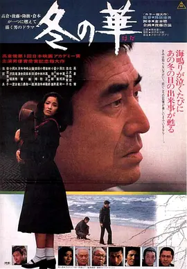 欧美freeonesvideos性派对