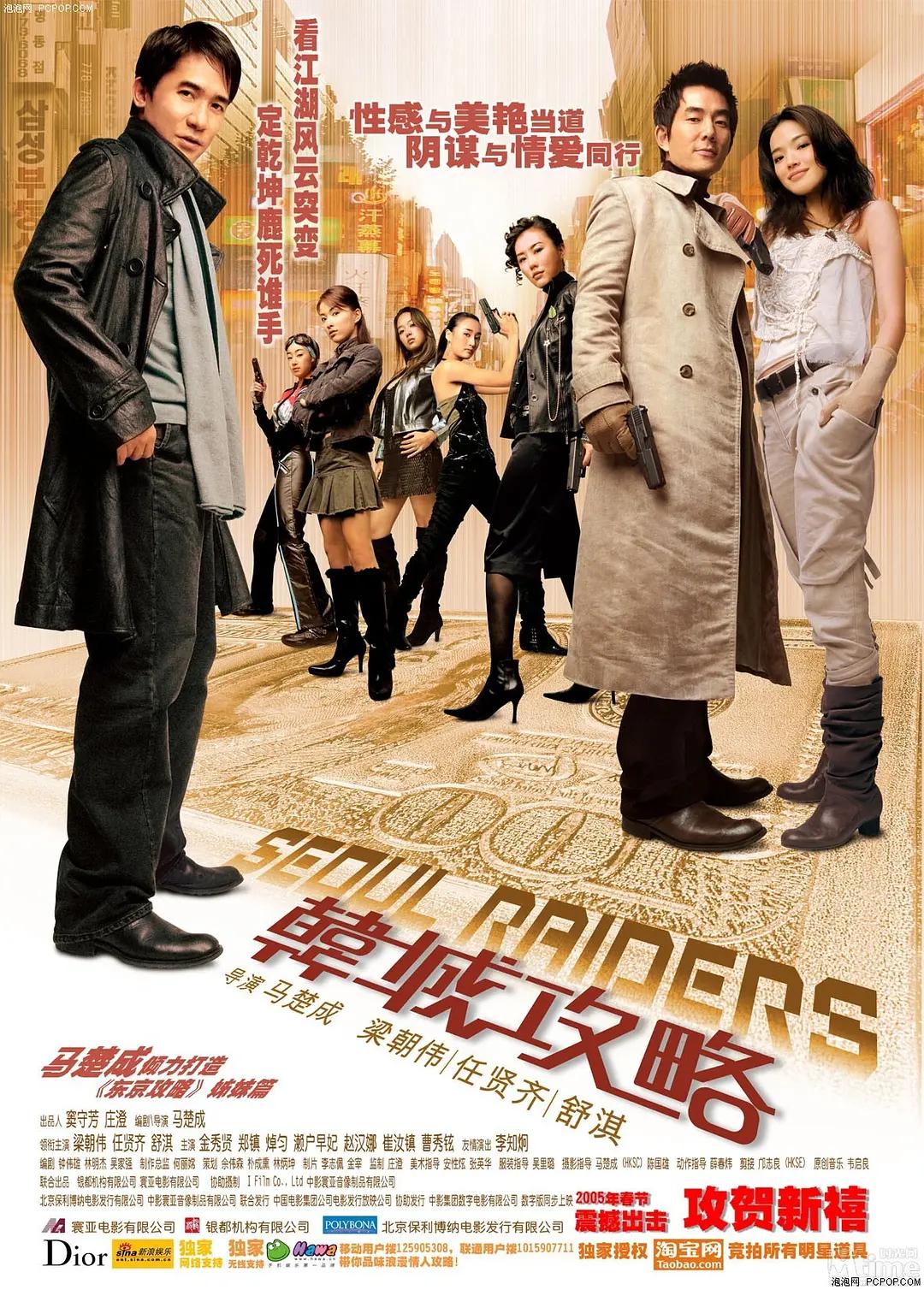 乱色熟女综合一区二区