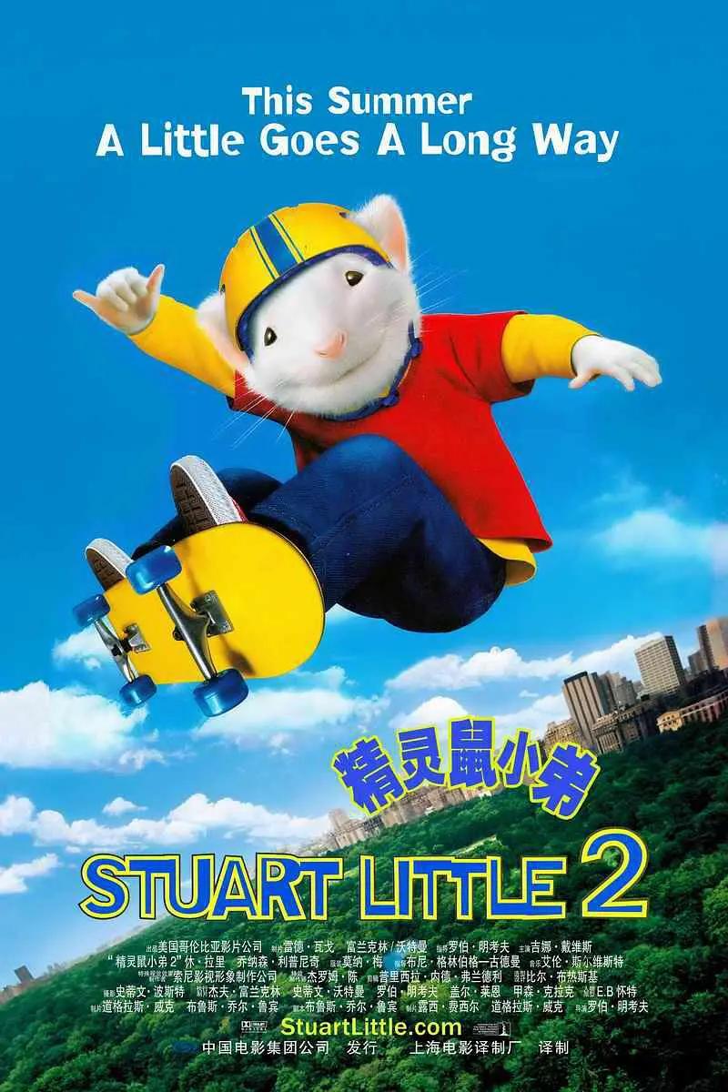成人又黄又爽的免费观看