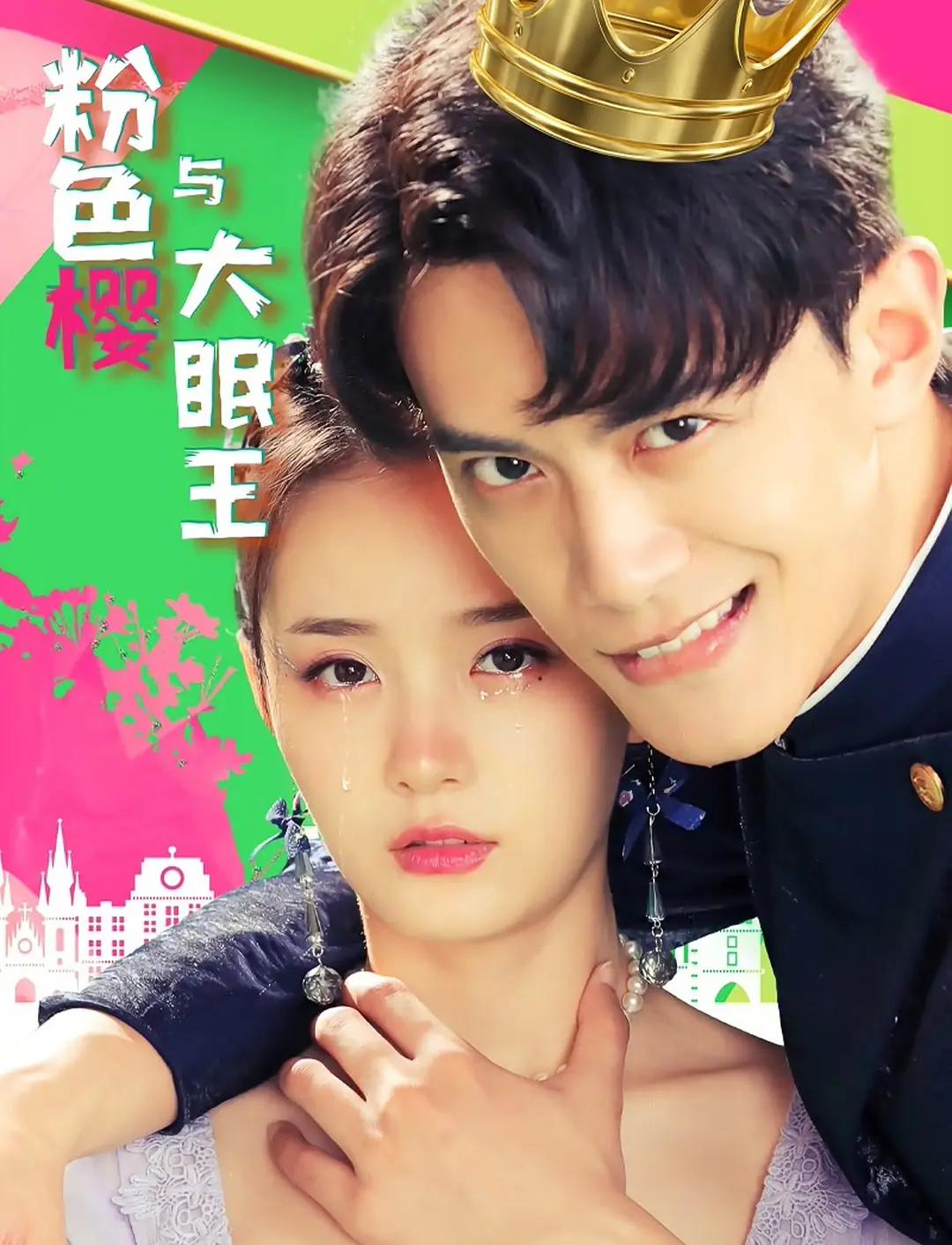 美女春药娇喘呻吟在线观看 - BD韩语电影在线观看