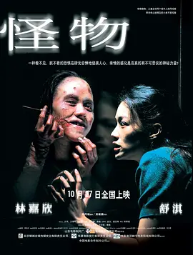 无码中文中字专区免费视频