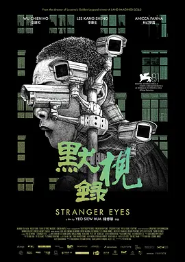 亚州aⅴ一级无码毛片