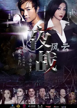 国产午夜精华无码免费网站