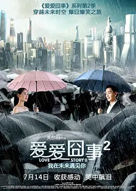欧美性生 活18~19-BD高清免费观看超清