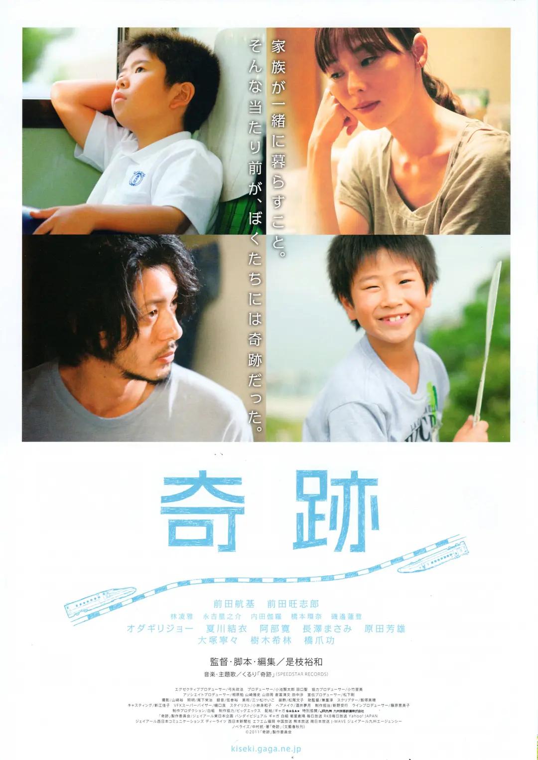 色偷偷91综合久久噜噜噜男男