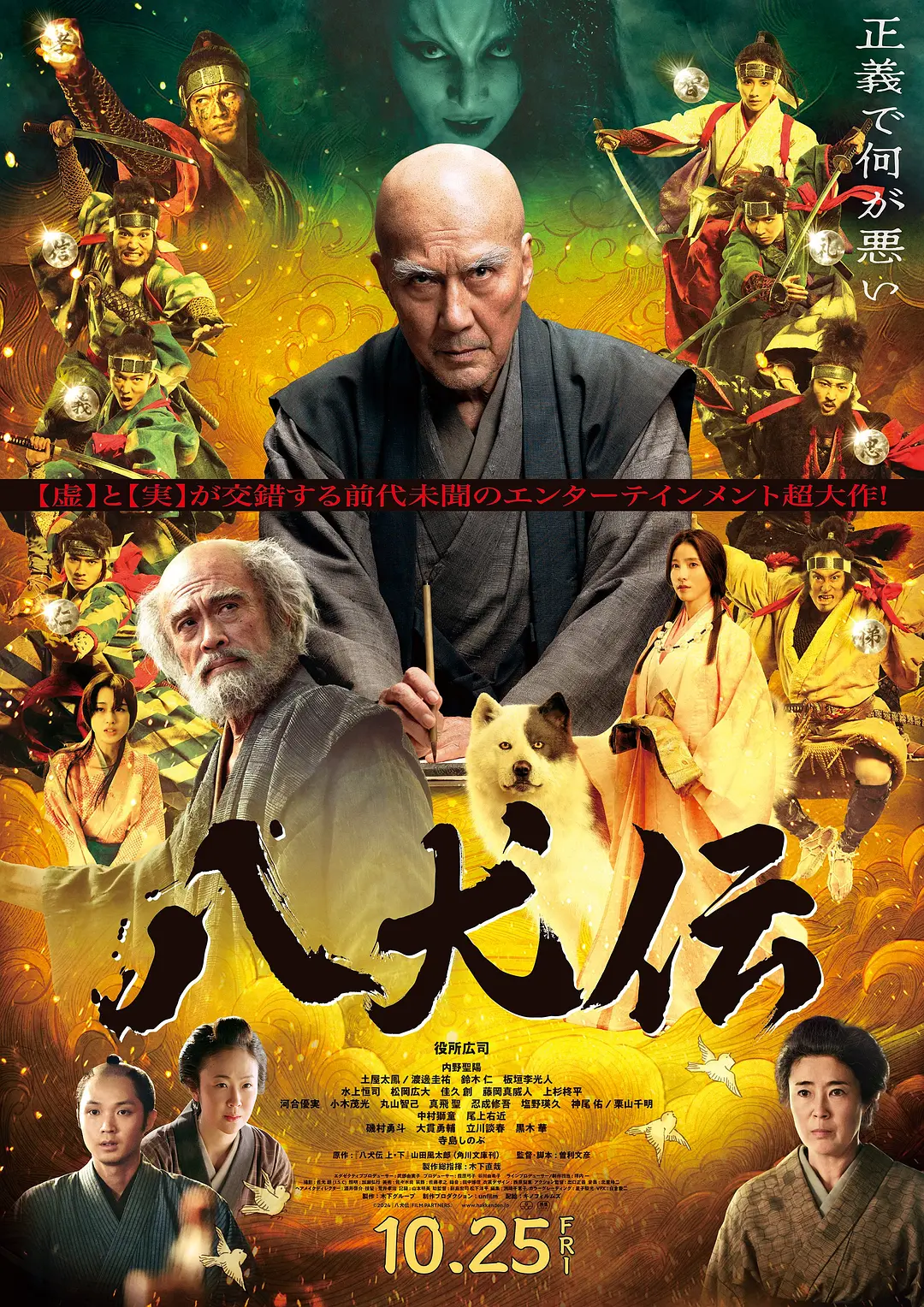 人妻体内射精一区二区三区_日韩欧美亚洲每日更新在线观看_日本按摩高潮a级中文片_99在线无码精品秘