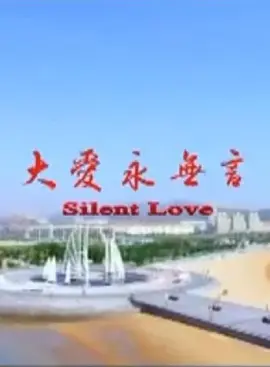 亚洲自偷自拍小说色区小说欧美另类免费