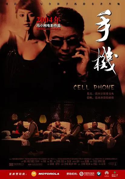 好男人资源免费观看完整版电影 - 720电视剧在线观看