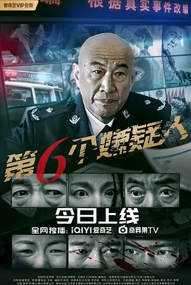一级婬片a片人杂交动漫中文字幕等均可超前点播 - 国产剧在线观看电视