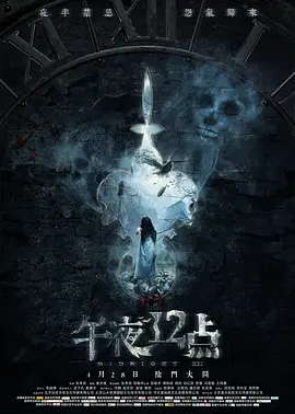 亚洲精品理论电影在线观看