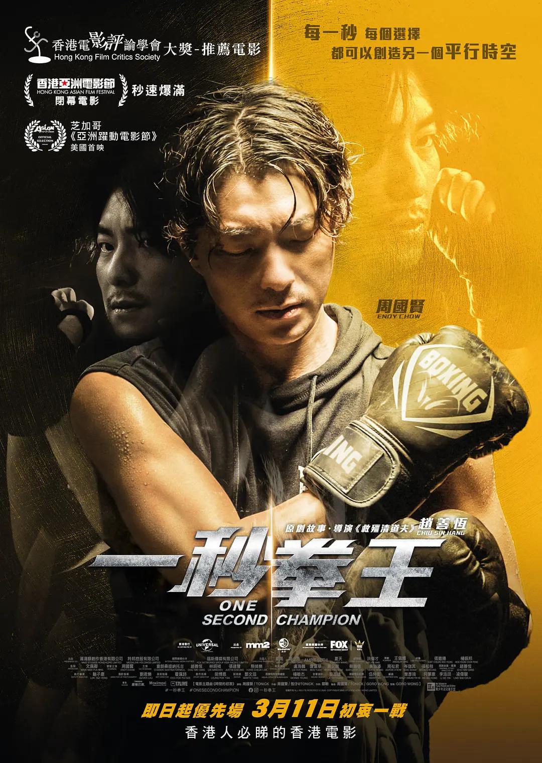 麻豆免费av