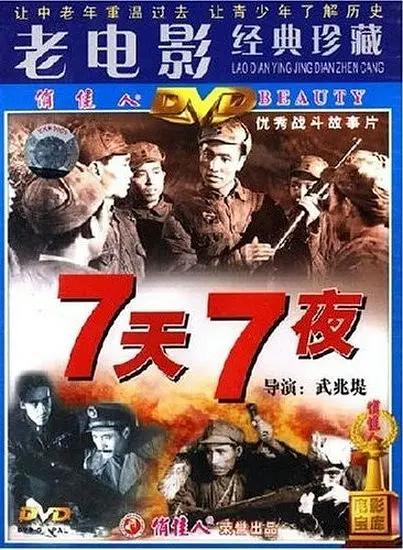 亚洲成色在线影院 - 1080PHD高清在线观看