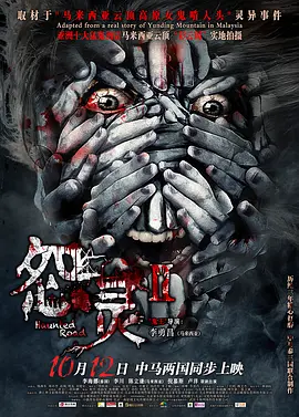 国产精品无码av - BD高清在线