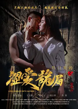 亚洲国产成人久久精品hezyo