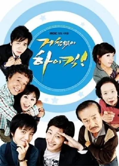 国产激情久久久久久熟女老人 - 1080P视频大全