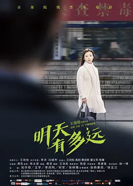 久久国产亚洲精品麻豆