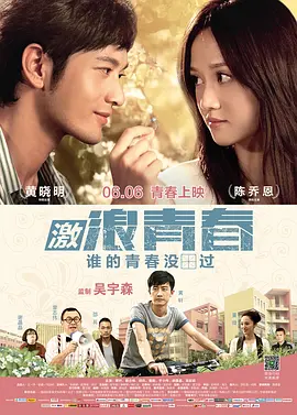 成人无码精品1区2区3区免费看
