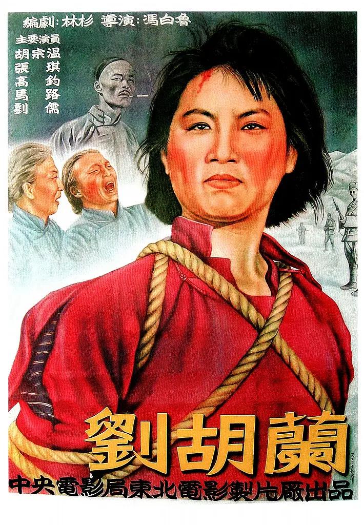 垂涎by浅著全文免费阅读-爱奇艺vip动漫在线观看