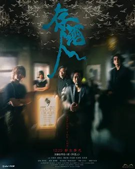 斗罗大陆免费完整观看
