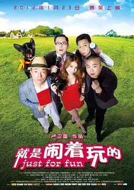 欧美成人一区二区三区片免费 - BD在线观看
