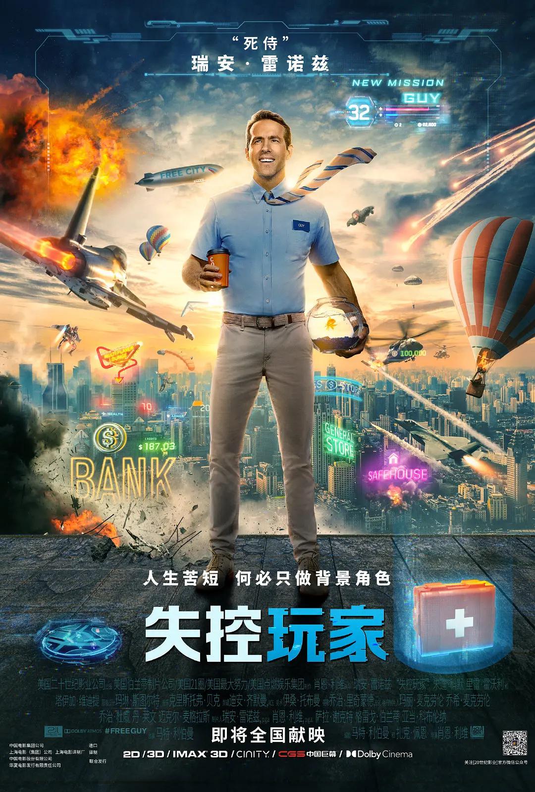 久久久久久精品免费免费久久国产综合