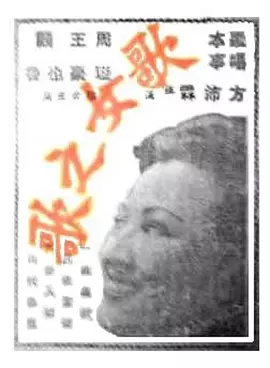 精品久久久久精品