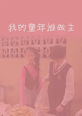 国产亚洲精品福利