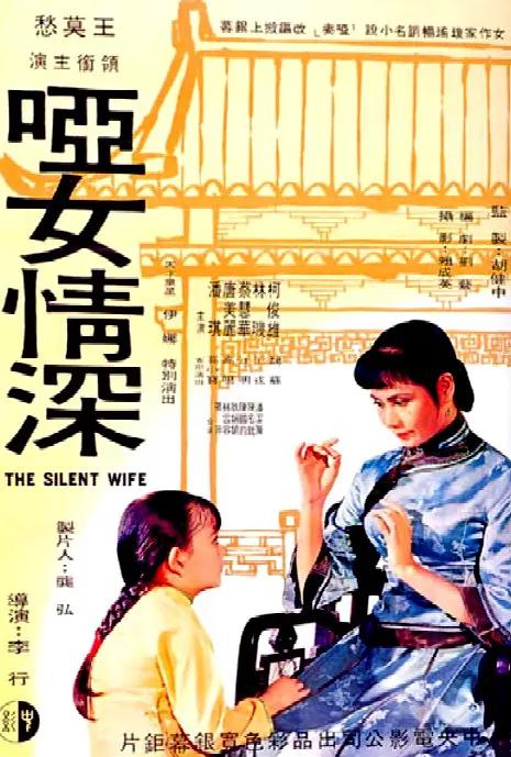 中文字幕无码不卡一区二区三区_五月天天天综合精品无码_婷婷久久人人爽人人爽_91精品国产自产在线 - 高清动漫在线观看