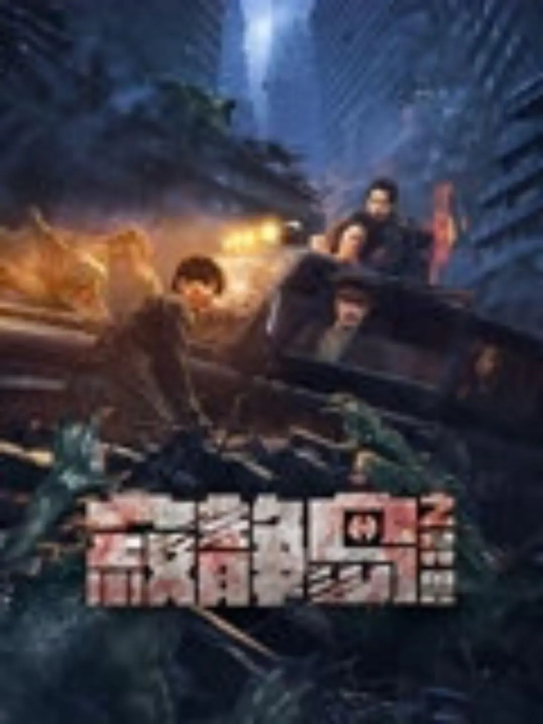 十大又黄又污的软件 - BD韩语免费观看韩国