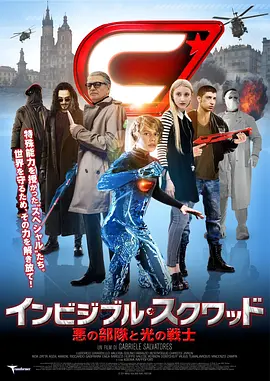 国产精品成人久久久久三级午夜电影