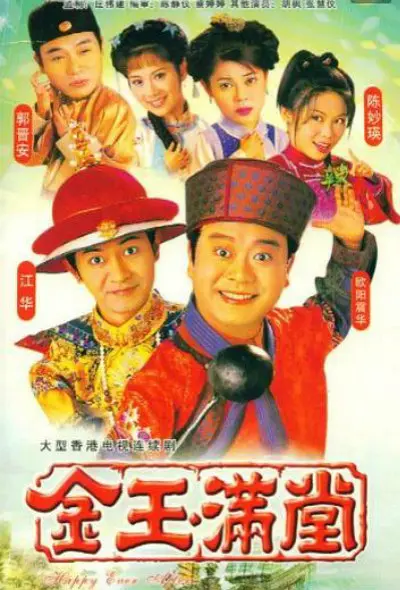 自拍三级视频