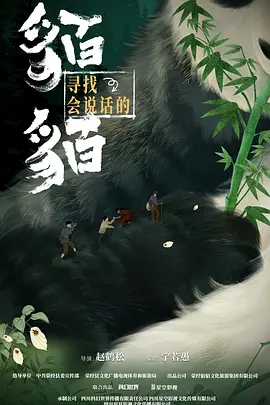 国产又爽 又黄 免费观看