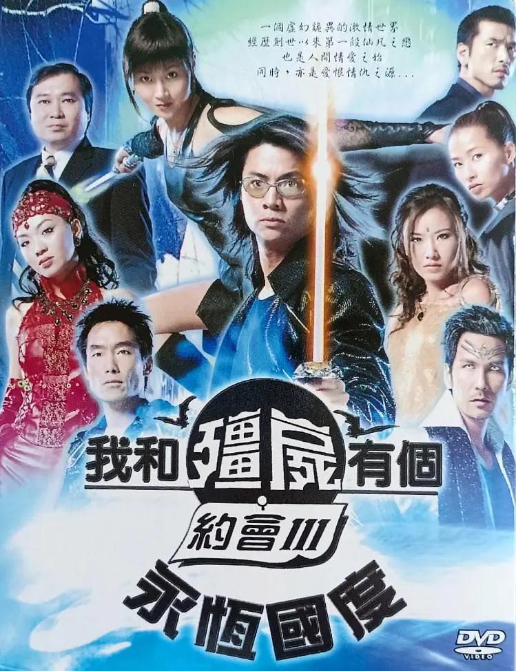 永久免费av无码网站性色av_久久国产精品无码网站_精品欧洲av无码一区二区_久久777国产线看观看精品_色噜噜国产精品视频一区二区 - BD韩语免费全集观看