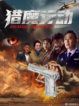日韩国产中文字幕免费正品